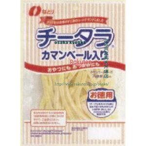 大阪京菓 ZRxなとり　125G チータラカマンベール入りお徳用×80個【xw】【送料無料（沖縄は別途送料）】