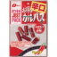 大阪京菓楽天市場店