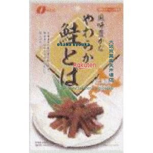 大阪京菓 ZRxなとり　46G やわらか鮭とば×120個【xw】【送料無料（沖縄は別途送料）】