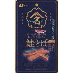 大阪京菓 ZRxなとり　22G おつまみ通の鮭とば×360個【xw】【送料無料（沖縄は別途送料）】