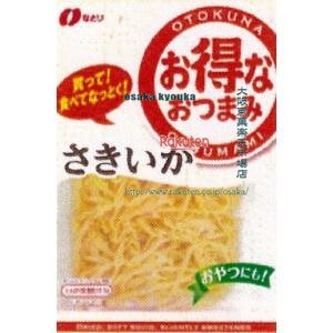 楽天大阪京菓楽天市場店大阪京菓 ZRxなとり　77G お得さきいか×120個【xw】【送料無料（沖縄は別途送料）】