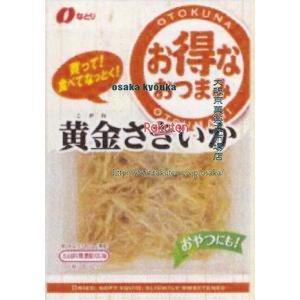 楽天大阪京菓楽天市場店大阪京菓 ZRxなとり　77G お得黄金さきいか×80個【xw】【送料無料（沖縄は別途送料）】