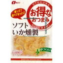 大阪京菓 ZRxなとり　81G お得ソフトいか燻製×20個【xw】【送料無料（沖縄は別途送料）】