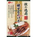 大阪京菓 ZRxなとり　29G 技の逸品焼するめげそ×120個【xw】【送料無料（沖縄は別途送料）】