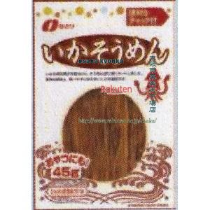 楽天大阪京菓楽天市場店大阪京菓 ZRxなとり　45G いかそうめんチャック付×240個【xw】【送料無料（沖縄は別途送料）】