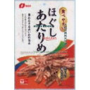 大阪京菓 ZRxなとり　23G ほぐしあたりめ×50個【xeco】【エコ配 送料無料 （沖縄県配送不可 時間指定と夜間お届け不可）】