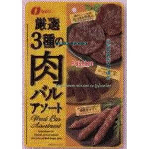 大阪京菓 ZRxなとり　48G 厳選3種の肉バルアソート×120個【xw】【送料無料（沖縄は別途送料）】