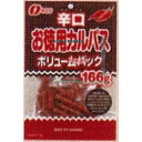 大阪京菓 ZRxなとり 166G 辛口カルパスボリュームパック×20個【xw】【送料無料（沖縄は別途送料）】