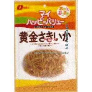 大阪京菓 ZRxなとり　36G MY黄金さきいか×80個【xeco】【エコ配 送料無料 （沖縄県配送不可 時間指定と夜間お届け不可）】