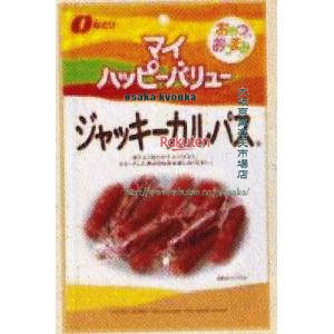 大阪京菓 ZRxなとり　53G MYジャッキーカルパス×80個【xeco】【エコ配 送料無料 （沖縄県配送不可 時間指定と夜間お届け不可）】