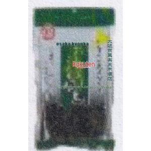 大阪京菓 ZRx中野物産　35G おしゃぶりこんぶ浜風×24個【xw】【送料無料（沖縄は別途送料）】