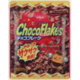 大阪京菓 ZRx日清シスコ　70G チョコフレーク【チョコ】×48個【xw】【送料無料（沖縄は別途送料）】