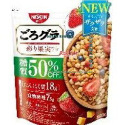 大阪京菓 ZRx日清シスコ　350G ごろグラ糖質50％オフ彩り果実×12個【xeco】【エコ配 送料無料 （沖縄県配送不可 時間指定と夜間お届け不可）】