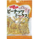 大阪京菓 ZRx日進堂製菓　65G ピーナッツミックス×40個【xw】【送料無料（沖縄は別途送料）】