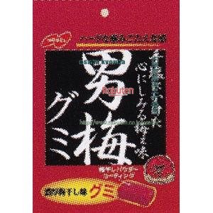 大阪京菓 ZRxノーベル製菓　38G 男梅グミ×72個【x】【送料無料（沖縄は別途送料）】