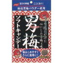 大阪京菓 ZRxノーベル製菓　35G 男梅ソフトキャンデー×144個【xw】【送料無料（沖縄は別途送料）】