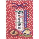 大阪京菓 ZR ノーベル製菓　80G　桔梗信玄餅飴×48個　+税　【送料無料（北海道・沖縄は別途送料）】【1k】