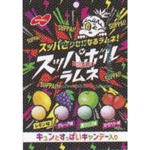 大阪京菓 ZRxノーベル製菓　60G スッパボールラムネ×96個【xw】【送料無料（沖縄は別途送料）】の商品画像