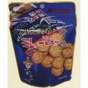 大阪京菓 ZRxのむら　40G あなただけのミレービスケット×48個【xr】【送料無料（沖縄は別途送料）】