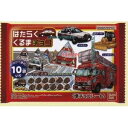 大阪京菓 ZRxバンダイ　B32（80G） はたらくくるまチョコ大袋【チョコ】×24個【x】【送料無料（沖縄は別途送料）】の商品画像