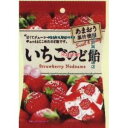 大阪京菓 ZRxパイン　80G いちごのど飴　80G×20個【xeco】【エコ配 送料無料 （沖縄県配送不可 時間指定と夜間お届け不可）】