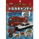 大阪京菓 ZRxパイン　65G トミカキャンディ×96個【xw】【送料無料（沖縄は別途送料）】