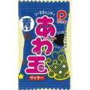 大阪京菓 ZRxパイン　1個 あわ玉　青　サイダー×800個【x】【送料無料（沖縄は別途送料）】