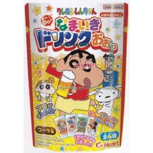 大阪京菓 ZRxハート　10G しんちゃんなまいきドリンクおおっ×96個【x】【送料無料（沖縄は別途送料）】