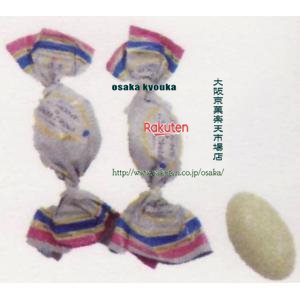 大阪京菓 ZRxピュアレ　1000G NEWアーモンド＆ホワイトチョコ×1個【xfu】【送料無料（沖縄は別途送料）】