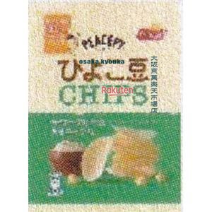 大阪京菓 ZRxフリトレー　45G ピースピーひよこ豆チップスサワークリーム＆オニオン×12個【xeco】【エコ配 送料無料 （沖縄県配送不可 時間指定と夜間お届け不可）】のサムネイル