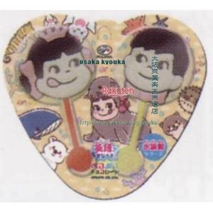 大阪京菓 ZRx不二家 24Gペコポコチョコレート【チョコ】×288個 +税 【xw】【送料無料(北海道・沖縄は別途送料)】