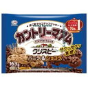 大阪京菓 ZRx不二家　163G カントリーマアムクリスピーまろやかバニラ＆ショコラ【ショコラ】×32個【xw】【送料無料（沖縄は別途送料）】