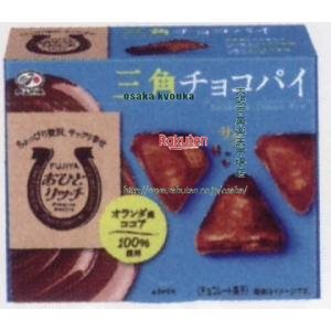 大阪京菓 ZRx不二家　74G おひとリッチ三角チョコパイ【チョコ】×120個【xw】【送料無料（沖縄は別途送料）】