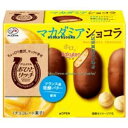 おひとリッチ マカダミアショコラ 70g（個装紙込み） 60コ入り 2023/09/26発売 (c)