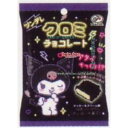 大阪京菓 ZRx不二家　40G ツンデレクロミチョコレートMP【チョコ】×240個【xw】【送料無料（沖縄は別途送料）】の商品画像