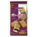 大阪京菓 ZRxブルボン　5個　ガトーレーズン×40個　+税　【送料無料（北海道・沖縄は別途送料）】【x】