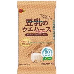 大阪京菓 ZRxブルボン　16枚 豆乳のウエハース×48個【xw】【送料無料（沖縄は別途送料）】