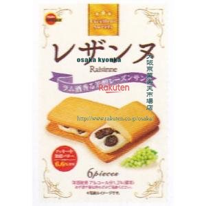 大阪京菓 ZRxブルボン　6個 レザンヌ×60個【xw】【送料無料（沖縄は別途送料）】