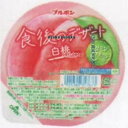 大阪京菓 ZRxブルボン　140G 食後のデザート白桃×144個【xw】【送料無料（沖縄は別途送料）】