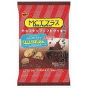 大阪京菓 ZRxブルボン　160G MCTプラスチョコチップソフトクッキー【チョコ】×24個【x】【送料無料（沖縄は別途送料）】の商品画像