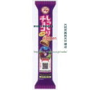 大阪京菓 ZRxブルボン　47G プチしっとりチョコクッキー【チョコ】×160個【xw】【送料無料（沖縄は別途送料）】の商品画像