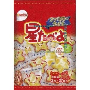 大阪京菓 ZRxベフコ栗山米菓　54枚 星たべよしお味×20個【xw】【送料無料（沖縄は別途送料）】