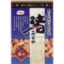 大阪京菓 ZRxベフコ栗山米菓　100G 渚あられしお×48個【xr】【送料無料（沖縄は別途送料）】