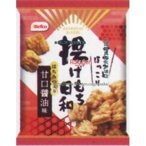 大阪京菓 ZRxベフコ栗山米菓　70G 揚げもち日和甘口醤油味×16個【xeco】【エコ配 送料無料 （沖縄県配送不可 時間指定と夜間お届け不可）】