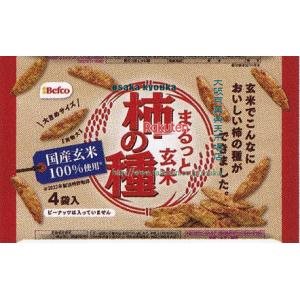 大阪京菓 ZRxベフコ栗山米菓　88G まるっと玄米柿の種×12個【xeco】【エコ配 送料無料 （沖縄県配送不可 時間指定と夜間お届け不可）】