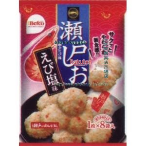 大阪京菓 ZRxベフコ栗山米菓　8枚 瀬戸の汐揚×20個【x】【送料無料（沖縄は別途送料）】