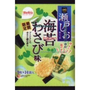 大阪京菓 ZRxベフコ栗山米菓　14枚 瀬戸しお海苔わさび味×24個【xw】【送料無料（沖縄は別途送料）】