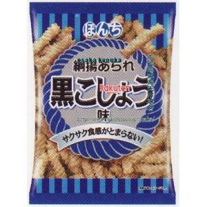大阪京菓 ZRxぼんち 70G 綱揚あられ黒こしょう味×20個 +税 【送料無料(北海道・沖縄は別途送料)】【x】