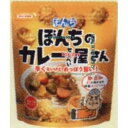 大阪京菓 ZRxぼんち　83G ぼんちのカレーせんべい屋さん×12個【xeco】【エコ配 送料無料 （沖縄県配送不可 時間指定と夜間お届け不可）】の商品画像