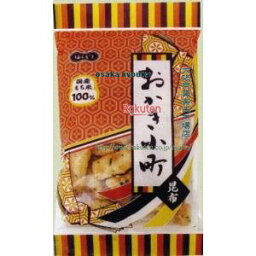 大阪京菓 ZRxほくえつ　29G おかき小町　こんぶ×24個【xw】【送料無料（沖縄は別途送料）】